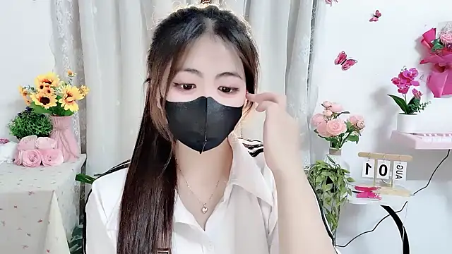Amelia-babee online show from August 2026 12:25:01 PM