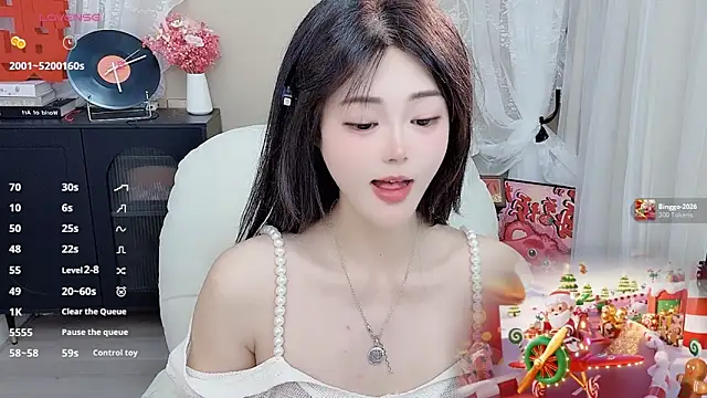 CeeKie online show from April 2026 09:58:02 AM