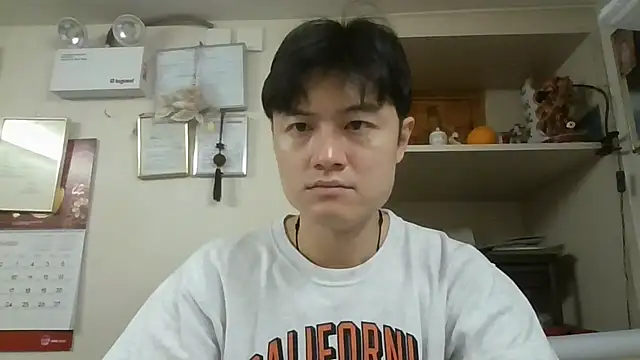 changbibit online show from September 2025 01:17:01 AM