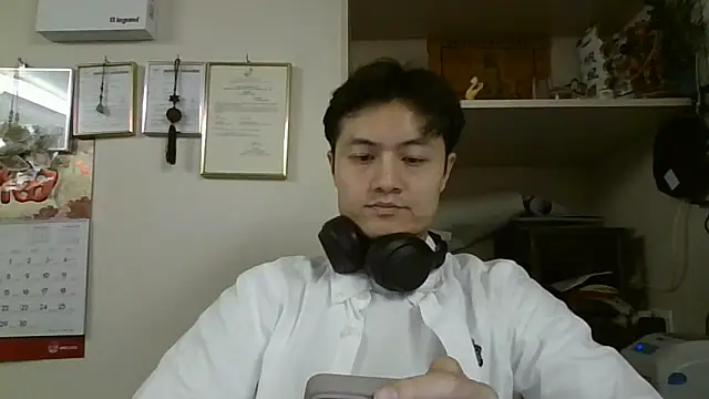 changbibit online show from April 2026 07:58:02 AM