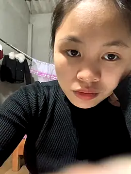 NhuFox online show from November 2025 01:40:02 AM