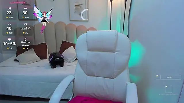 Celestee rain online show from November 2025 12:45:02 PM