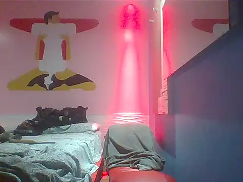 Snapshot of mexhotbi chatting on November 2025 04:27:01 PM mexhotbi online show from November 2025 04:27:01 PM