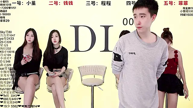 ZZ00033S online show from October 2025 08:23:02 AM