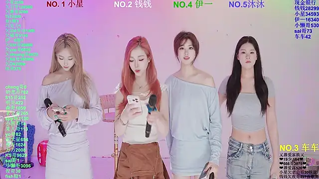 ZZ00033S online show from April 2026 11:08:02 AM