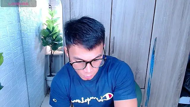 PinooyMilker online show from December 2025 11:38:02 AM