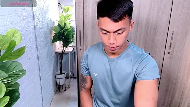 PinooyMilker online show from January 2026 04:39:02 AM