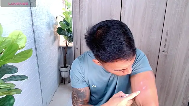 PinooyMilker online show from January 2026 01:42:01 AM