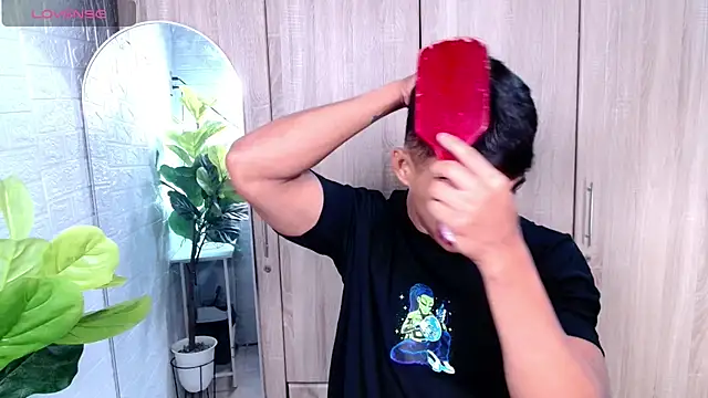 Snapshot of PinooyMilker chatting on February 2026 03:21:02 AM PinooyMilker online show from February 2026 03:21:02 AM