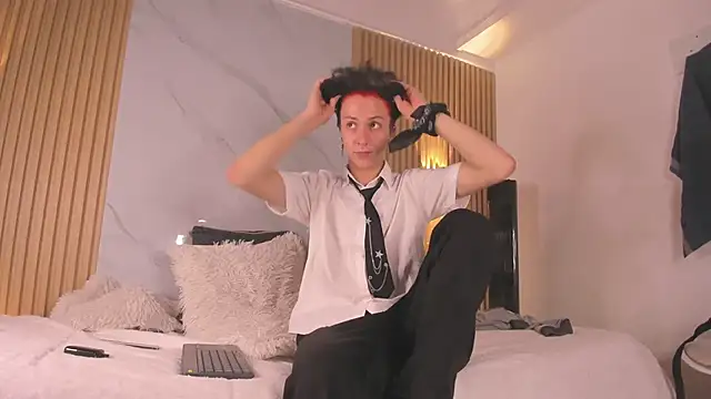 IM DAREN online show from November 2025 03:18:02 AM