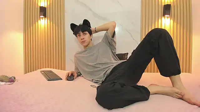 IM DAREN online show from November 2025 03:16:01 AM