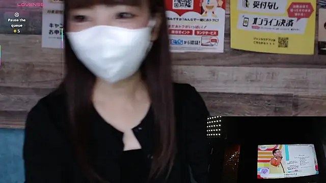 NATSUMI-06140614 online show from October 2025 03:59:01 AM