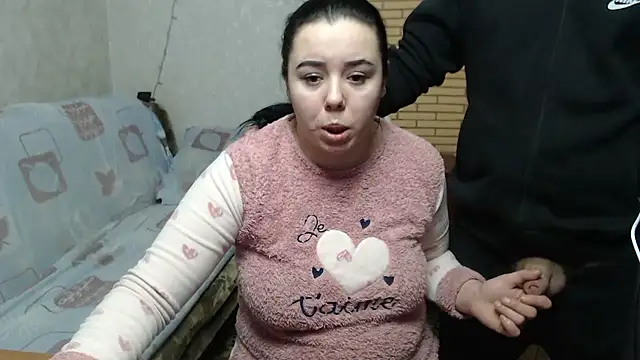 CutieMarine online show from January 2026 12:43:02 PM