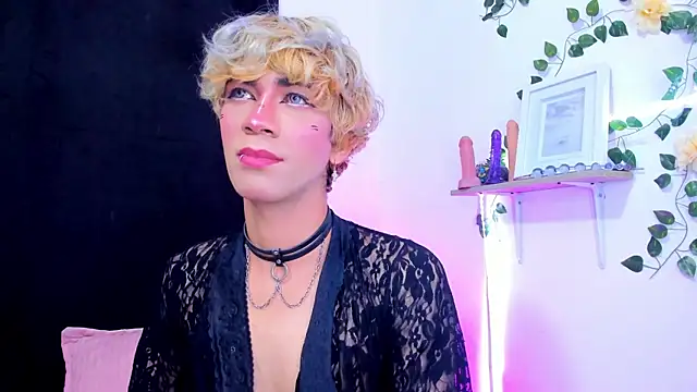 Snapshot of Cooperrosscute233 chatting on October 2025 04:35:02 PM Cooperrosscute233 online show from October 2025 04:35:02 PM