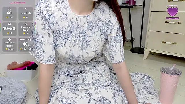 MIZUKI88888 online show from September 2025 01:11:02 PM