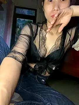 MinHiNi online show from October 2025 12:31:01 AM