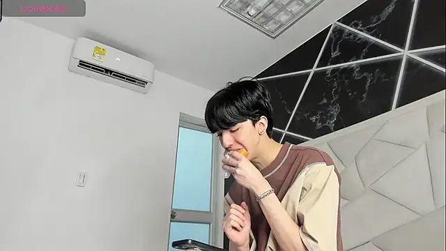 AerumChae online show from July 2026 01:17:01 PM