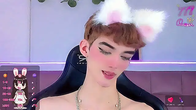 Baby FenixTS online show from February 2026 04:13:02 AM