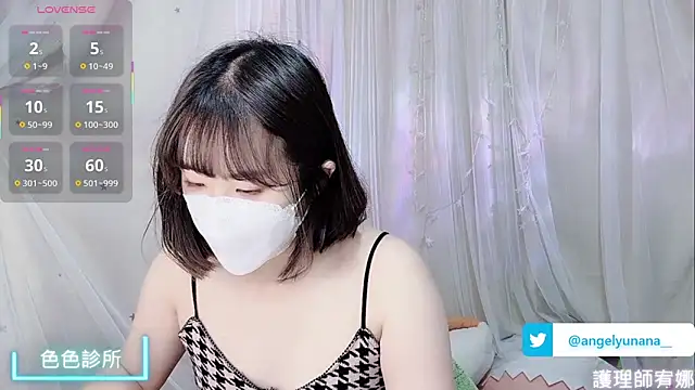 Snapshot of tw_angelyunana chatting on November 2025 12:54:02 AM tw angelyunana online show from November 2025 12:54:02 AM
