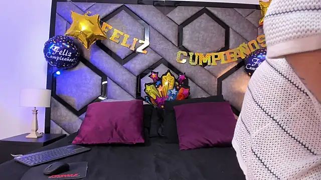 Snapshot of SuzzieSweet chatting on January 2026 08:11:02 PM SuzzieSweet online show from January 2026 08:11:02 PM