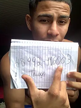 Snapshot of Novindot23cm chatting on April 2026 03:42:01 PM Novindot23cm online show from April 2026 03:42:01 PM