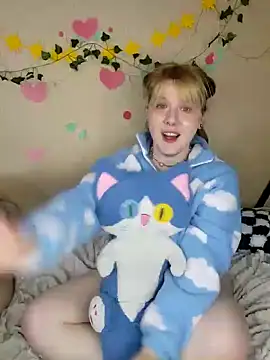 Snapshot of xrixsyx_and_ricky chatting on March 2026 05:53:02 PM xrixsyx and ricky online show from March 2026 05:53:02 PM