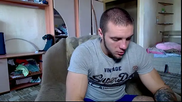 Snapshot of Jordan1Dior chatting on July 2026 07:57:01 AM Jordan1Dior online show from July 2026 07:57:01 AM