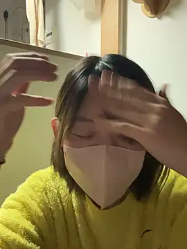 usako 2025 online show from November 2025 04:05:01 PM