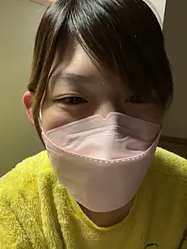 usako 2025 online show from November 2025 03:59:01 PM