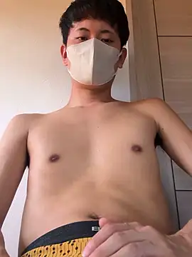 Snapshot of paroncho chatting on September 2025 06:25:02 AM paroncho online show from September 2025 06:25:02 AM