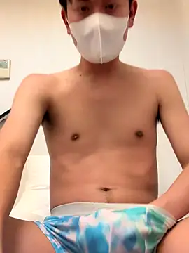 Snapshot of paroncho chatting on December 2025 04:05:01 PM paroncho online show from December 2025 04:05:01 PM