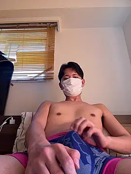 Snapshot of paroncho chatting on January 2026 02:39:01 AM paroncho online show from January 2026 02:39:01 AM