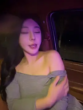 Snapshot of za-02605 chatting on November 2025 02:05:01 PM za-02605 online show from November 2025 02:05:01 PM