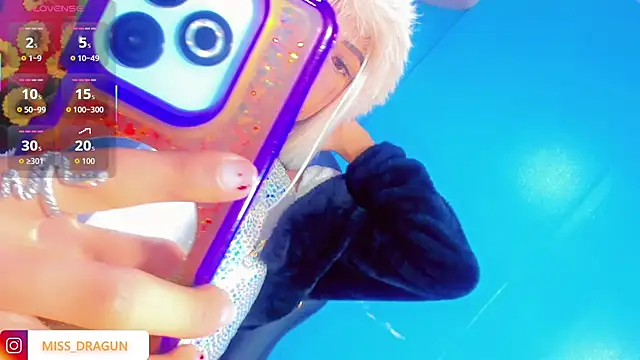 Dahlia Moss online show from October 2025 03:12:02 AM