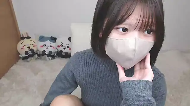 yuna rin online show from December 2025 11:16:02 AM