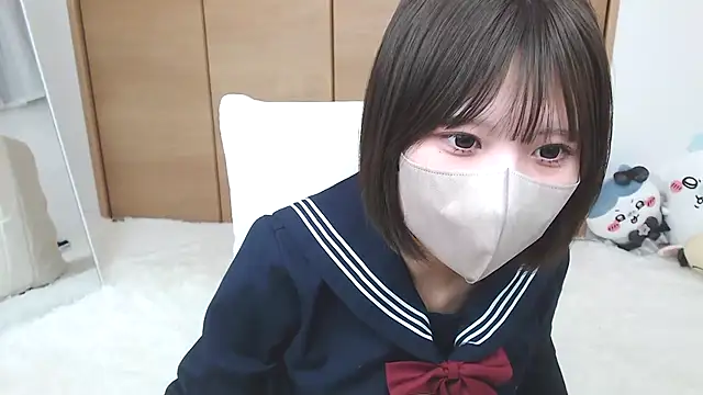 yuna rin online show from April 2026 11:25:02 AM