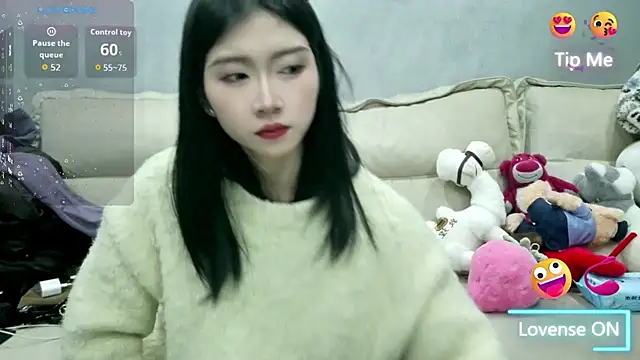 xiaoLI-2025 online show from January 2026 02:55:01 PM