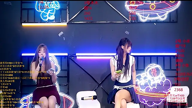 Snapshot of EYgirl222 chatting on September 2025 10:38:02 AM EYgirl222 online show from September 2025 10:38:02 AM