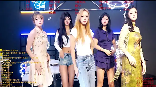 Snapshot of EYgirl222 chatting on September 2025 08:16:02 AM EYgirl222 online show from September 2025 08:16:02 AM