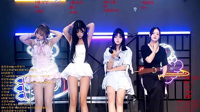 Snapshot of EYgirl222 chatting on September 2025 08:18:02 AM EYgirl222 online show from September 2025 08:18:02 AM