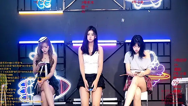 Snapshot of EYgirl222 chatting on September 2025 08:19:01 AM EYgirl222 online show from September 2025 08:19:01 AM