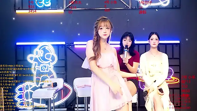 Snapshot of EYgirl222 chatting on October 2025 08:20:01 AM EYgirl222 online show from October 2025 08:20:01 AM