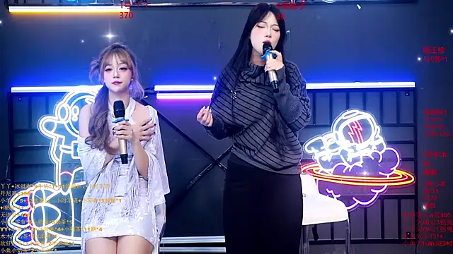 Snapshot of EYgirl222 chatting on October 2025 08:23:01 AM EYgirl222 online show from October 2025 08:23:01 AM