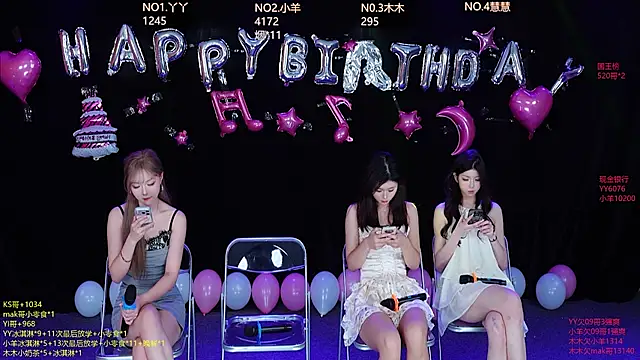 Snapshot of EYgirl222 chatting on October 2025 08:36:02 AM EYgirl222 online show from October 2025 08:36:02 AM