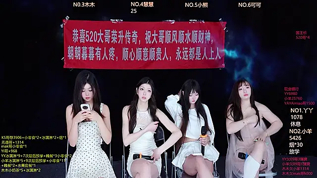 Snapshot of EYgirl222 chatting on October 2025 08:26:01 AM EYgirl222 online show from October 2025 08:26:01 AM