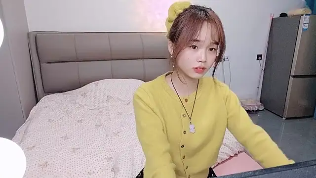 kexin a online show from November 2025 07:51:01 AM