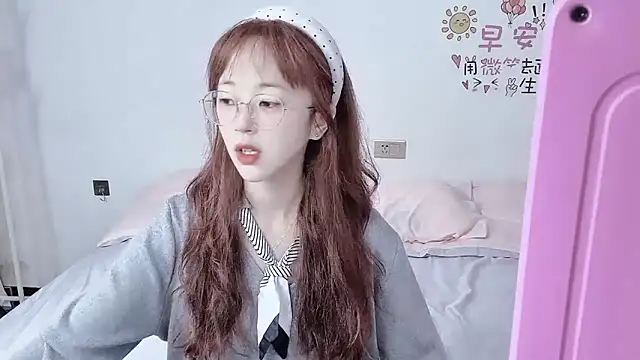 nini a online show from October 2025 07:09:02 AM