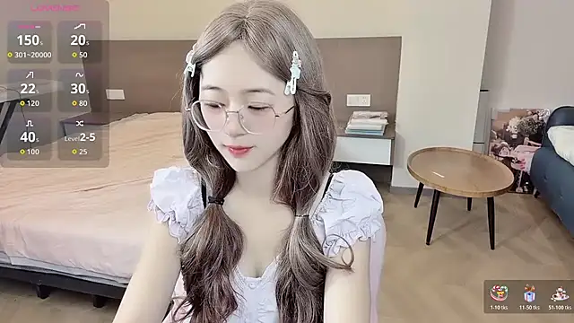 nini a online show from November 2025 05:29:01 AM