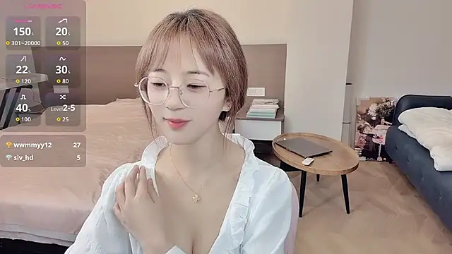 nini a online show from December 2025 08:01:02 AM