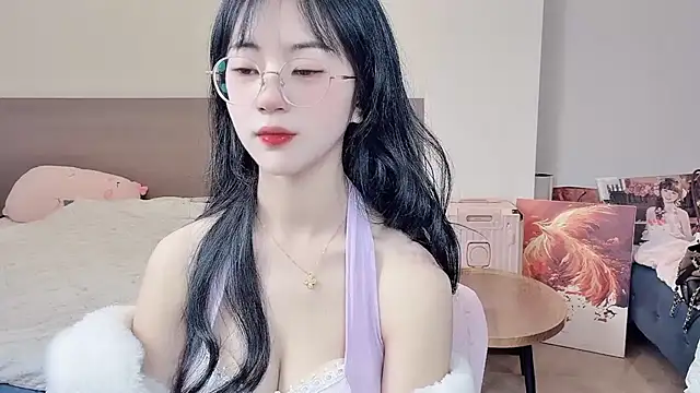 nini a online show from February 2026 11:48:02 AM